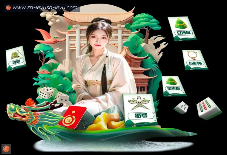 开云APP下载