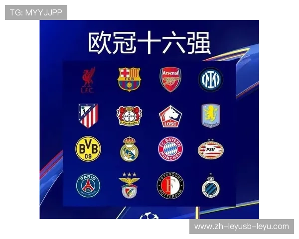 意甲各球队队标设计及寓意详解