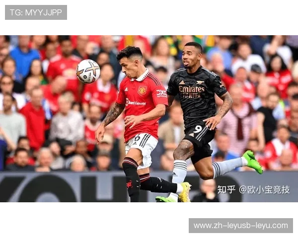 英超球队背后的文化底蕴与城市认同感研究 英超球队背后的文化底蕴与城市认同感研究