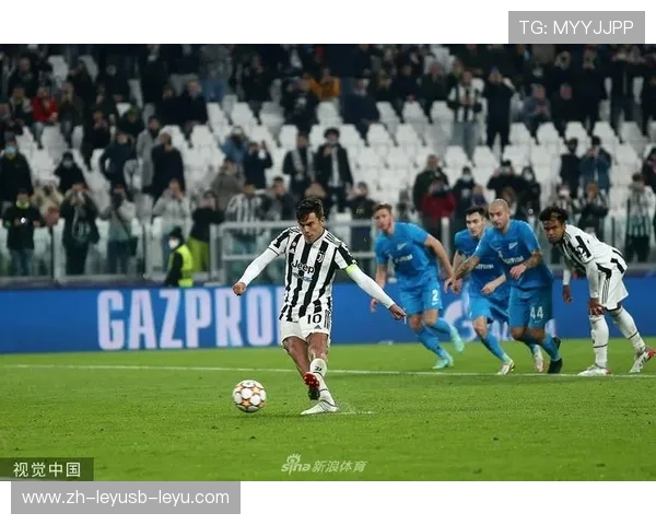 迪巴拉在欧冠赛场的表现与进球集锦