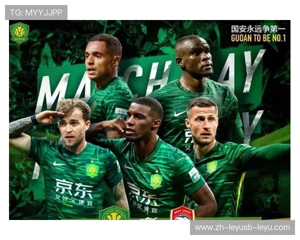 中超战报北京国安0-0浙江队张玉宁造险无奈球队轮不胜且积分清零